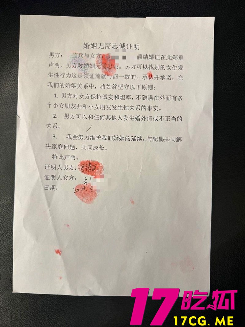 6-25-14-14.jpg 6-25-14-14.jpg