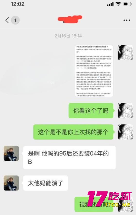 6-2-10-5.jpg 6-2-10-5.jpg