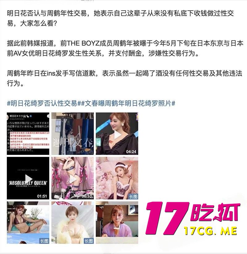 6-21-2-3.jpg 6-21-2-3.jpg