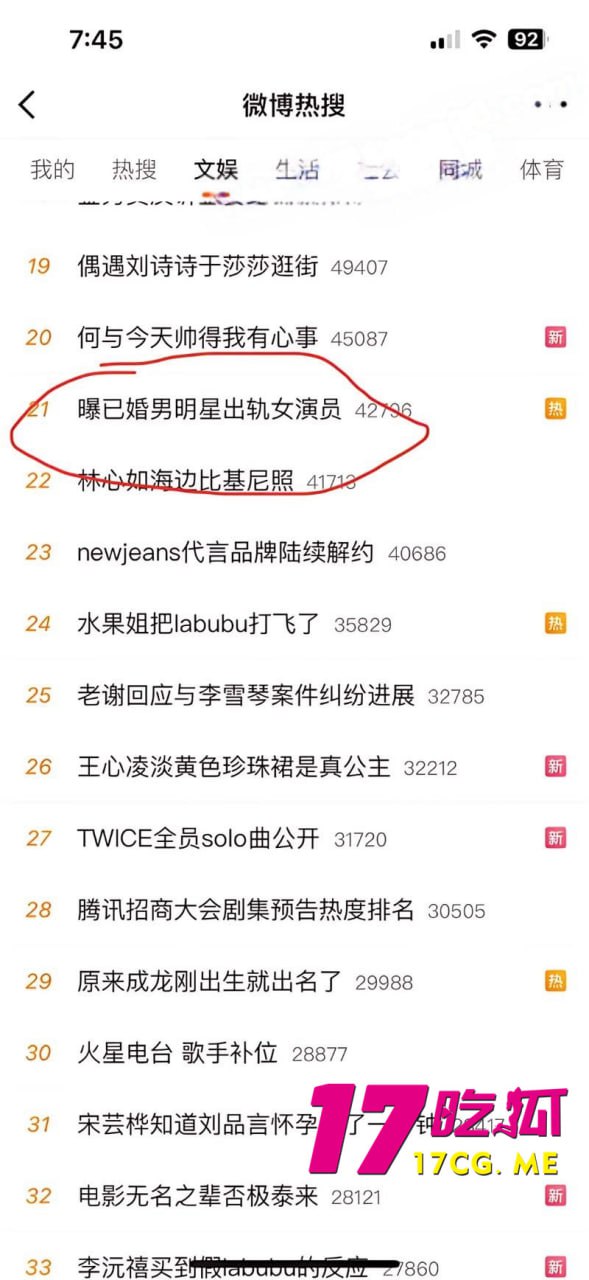 6-25-11-15.jpg 6-25-11-15.jpg