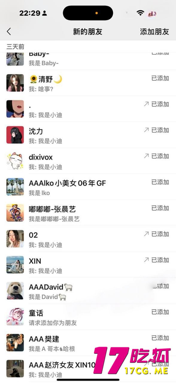 6-25-14-19.jpg 6-25-14-19.jpg