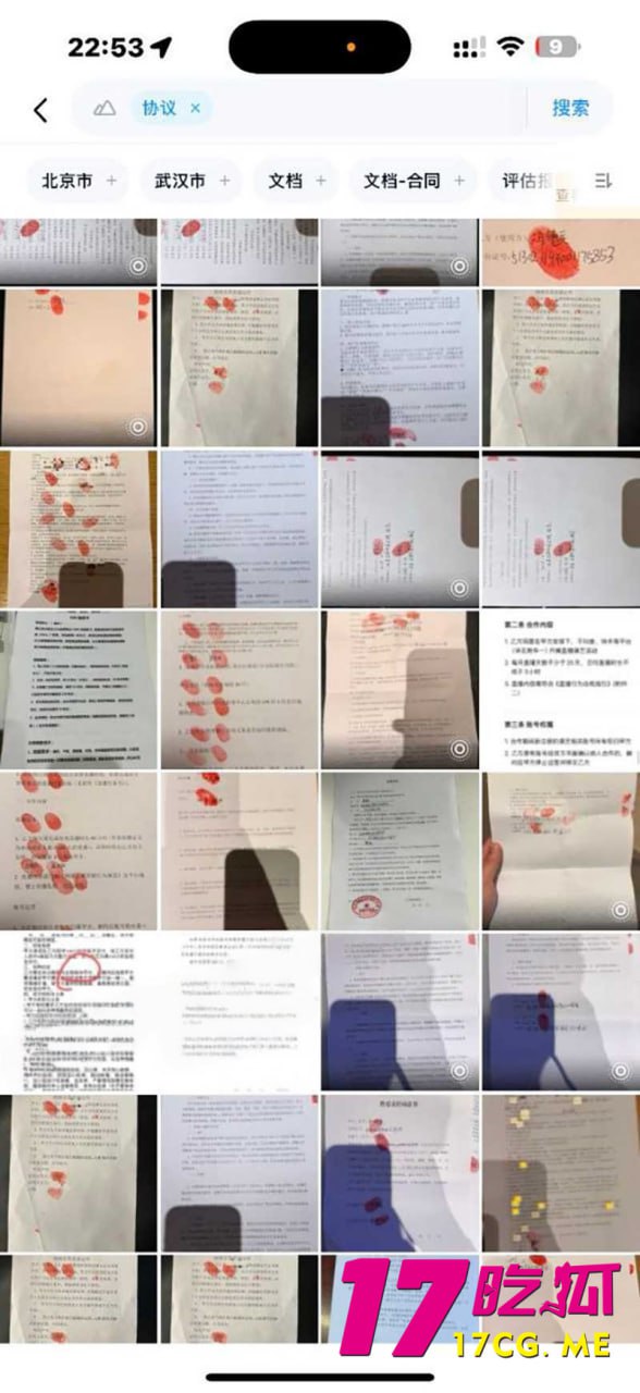 6-25-14-11.jpg 6-25-14-11.jpg