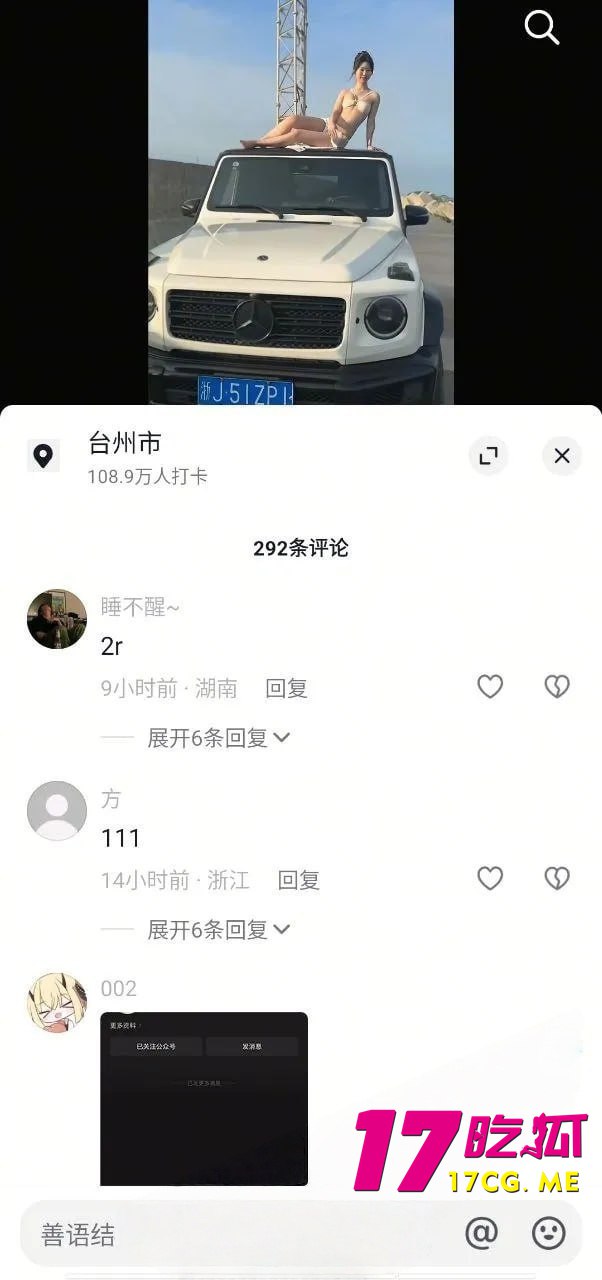 6-7-1-4.jpg 6-7-1-4.jpg