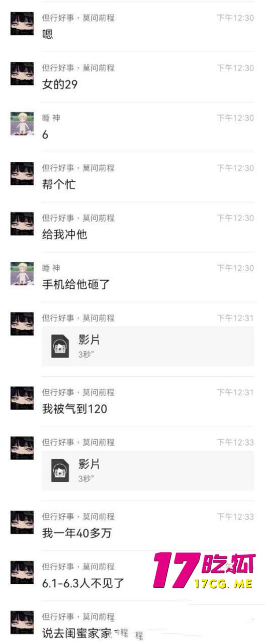 6-18-1-11.jpg 6-18-1-11.jpg