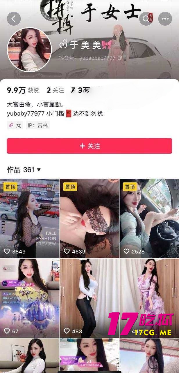 6-15-1-5.jpg 6-15-1-5.jpg