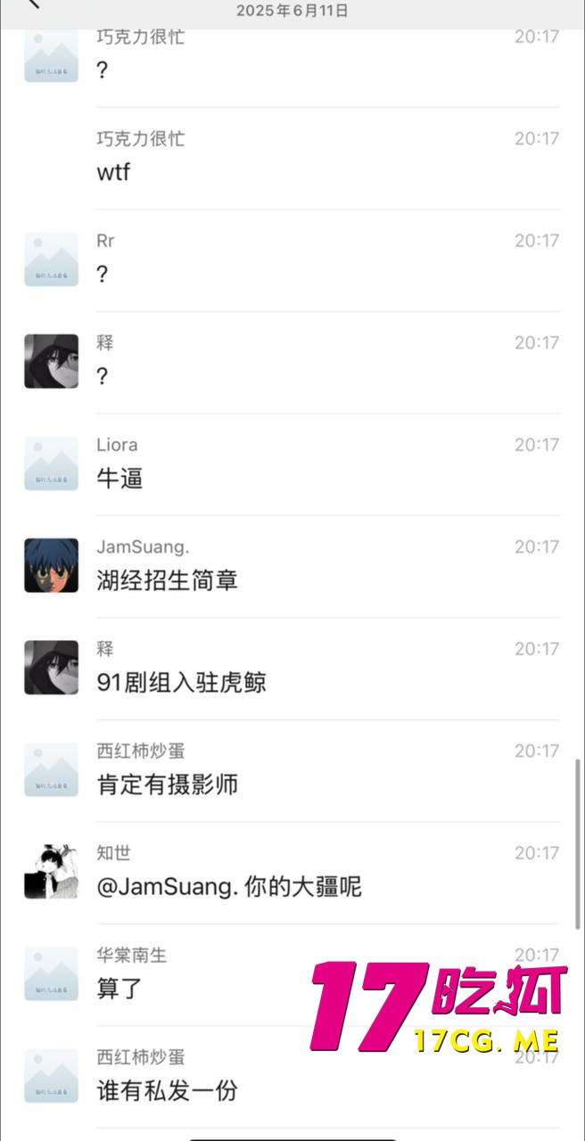 6-18-2-6.jpg 6-18-2-6.jpg