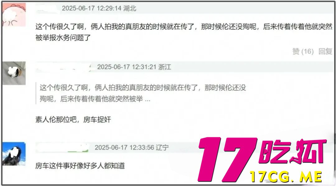 6-21-3-5.jpg 6-21-3-5.jpg