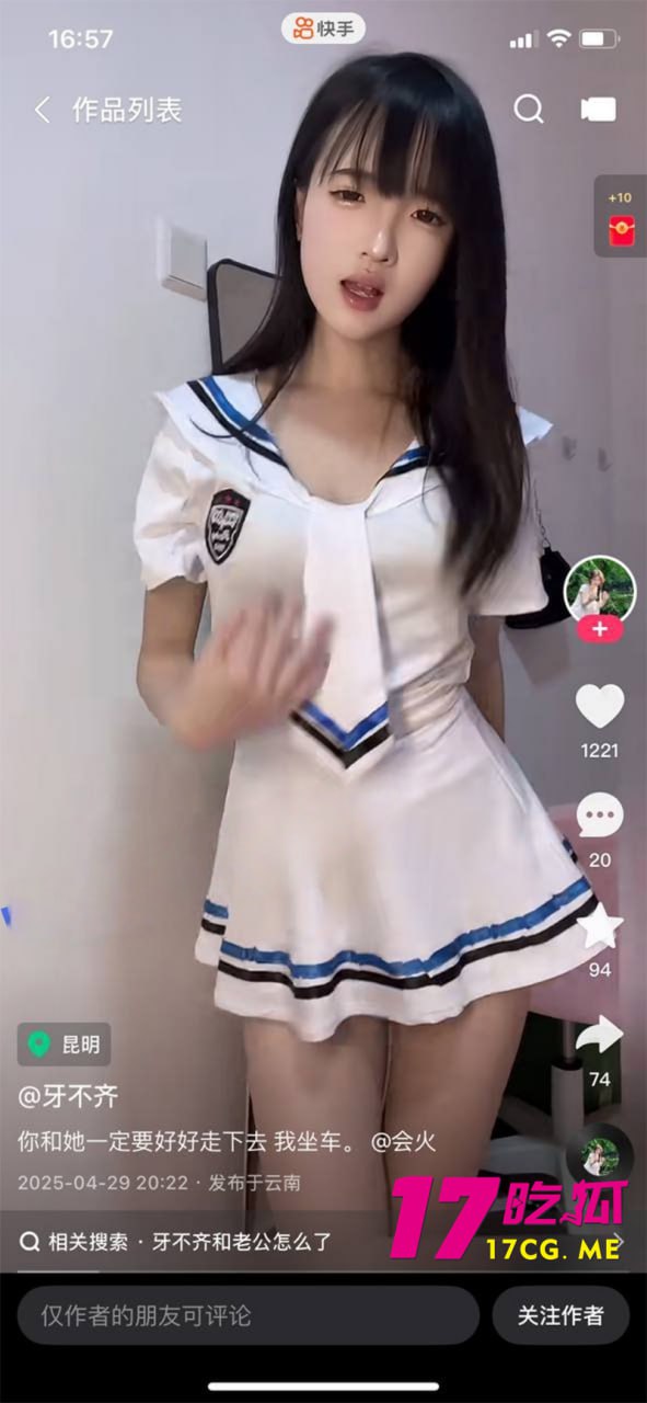 6-16-4-7.jpg 6-16-4-7.jpg