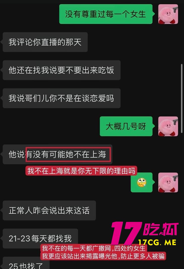 6-22-2-6.jpg 6-22-2-6.jpg