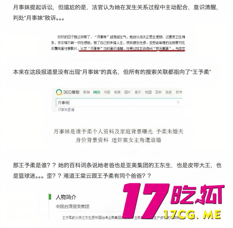 6-25-13-10.jpg 6-25-13-10.jpg