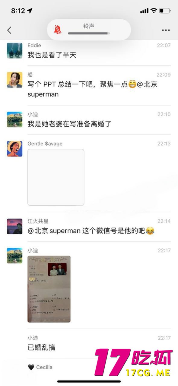 6-25-14-24.jpg 6-25-14-24.jpg