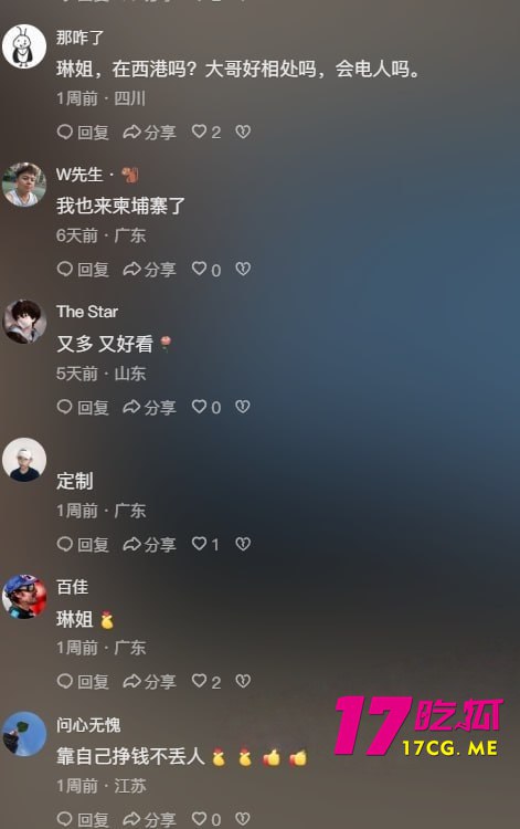 6-2-8-3.jpg 6-2-8-3.jpg