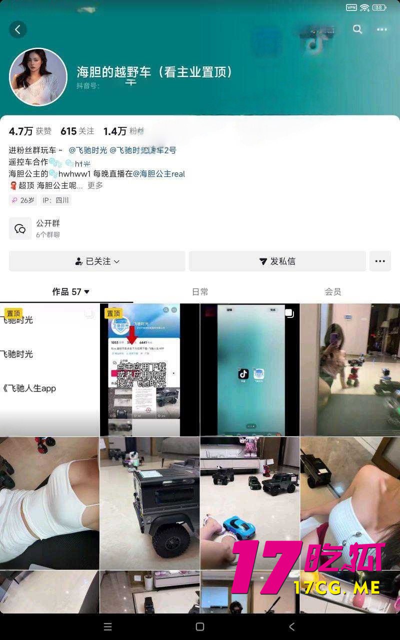 6-18-6-5.jpg 6-18-6-5.jpg