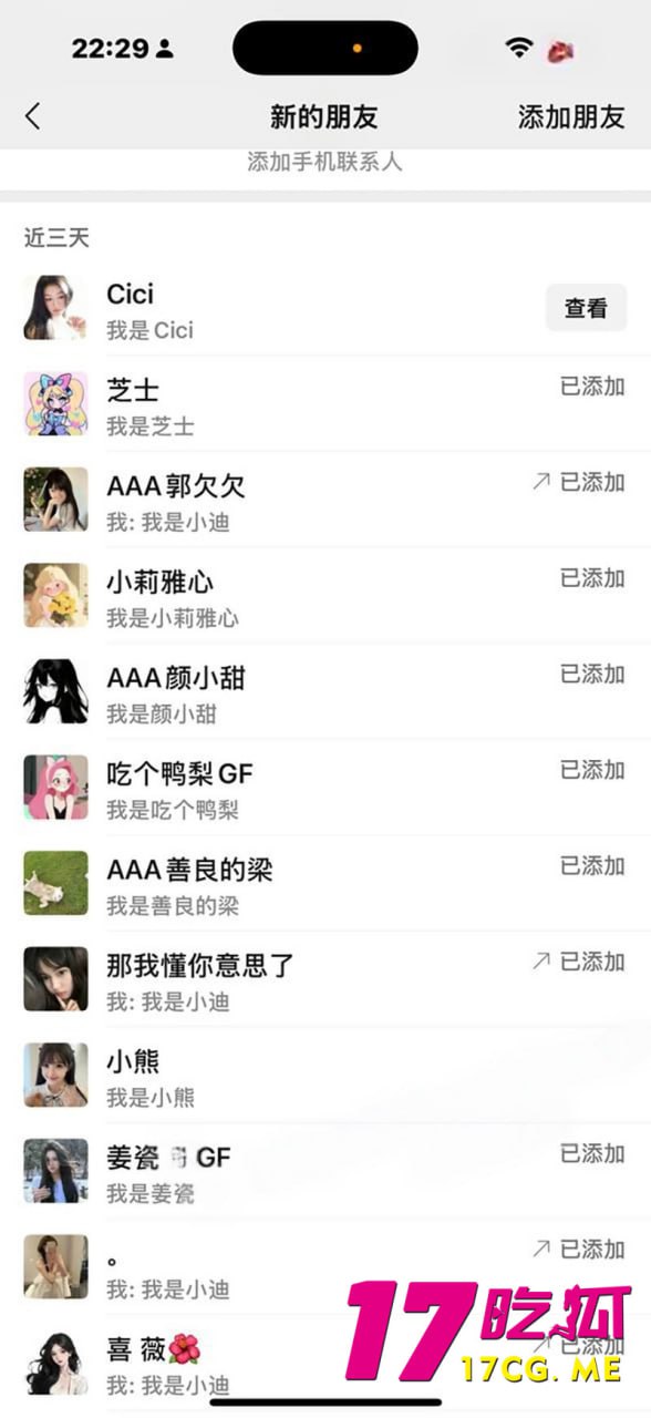 6-25-14-20.jpg 6-25-14-20.jpg