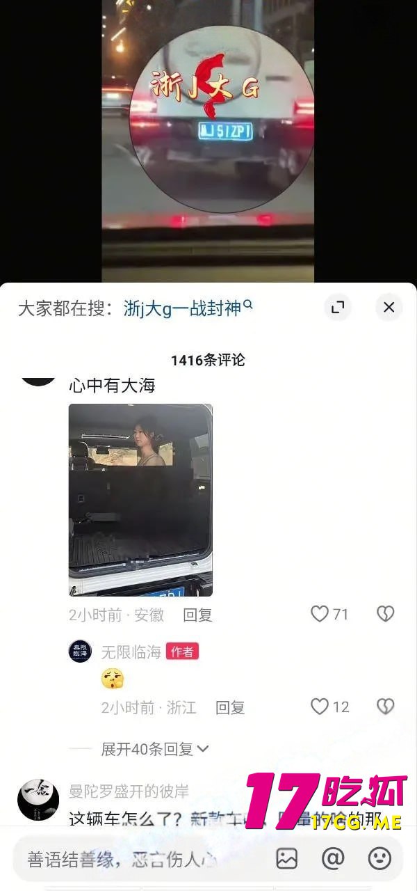 6-7-1-5.jpg 6-7-1-5.jpg