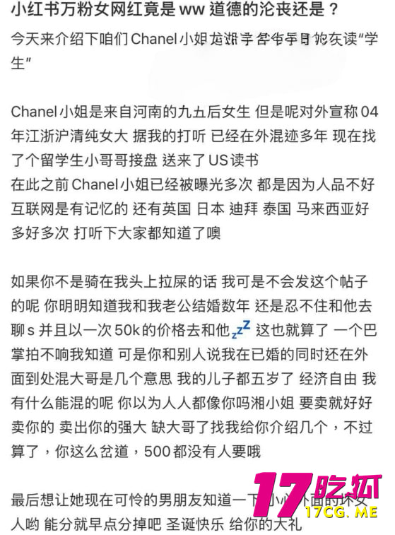 6-2-10-4.jpg 6-2-10-4.jpg