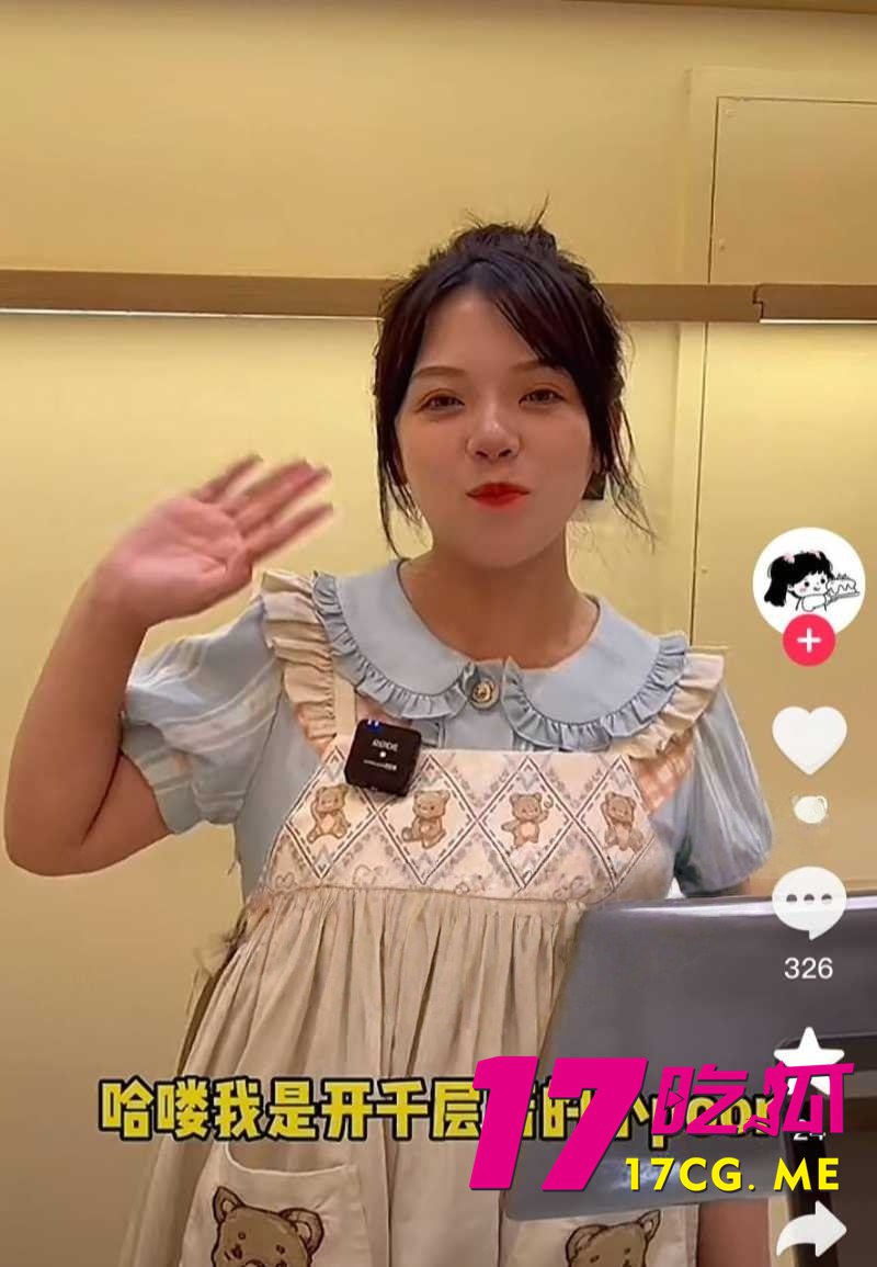 6-12-6-3.jpg 6-12-6-3.jpg