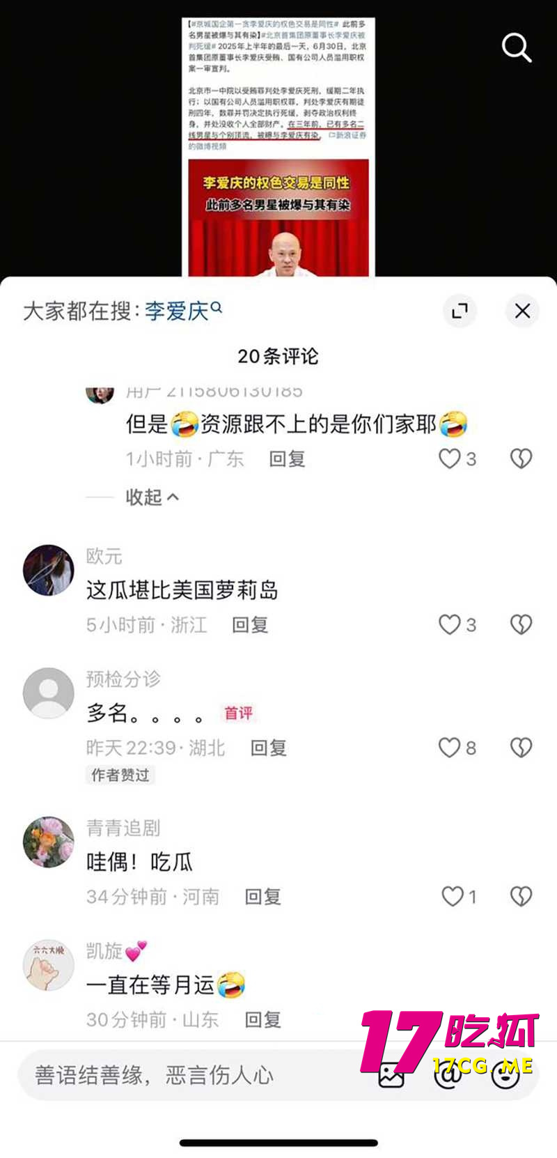 下载 (13)_副本.jpg 下载 (13)_副本.jpg