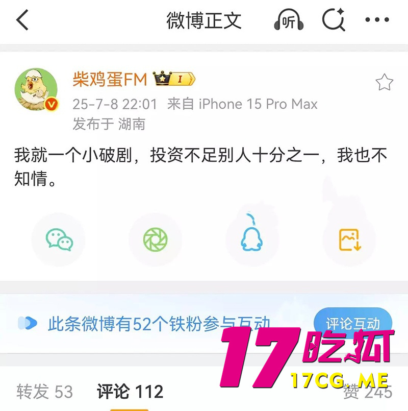 下载 (11)_副本.jpg 下载 (11)_副本.jpg