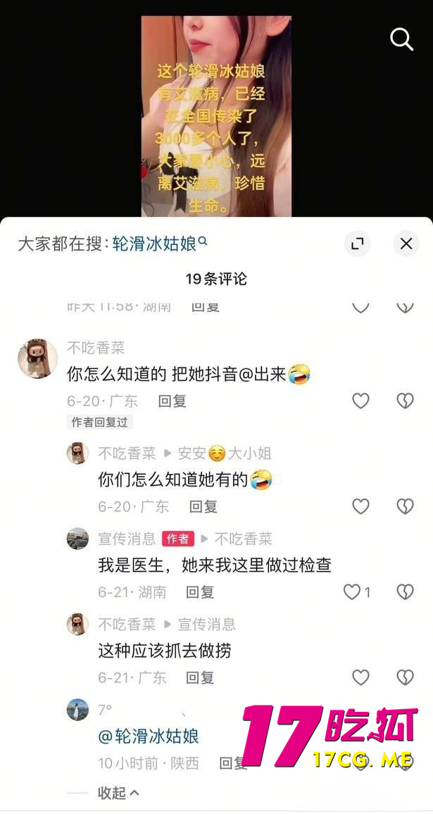 photo_18_2025-07-15_16-00-06.jpg photo_18_2025-07-15_16-00-06.jpg