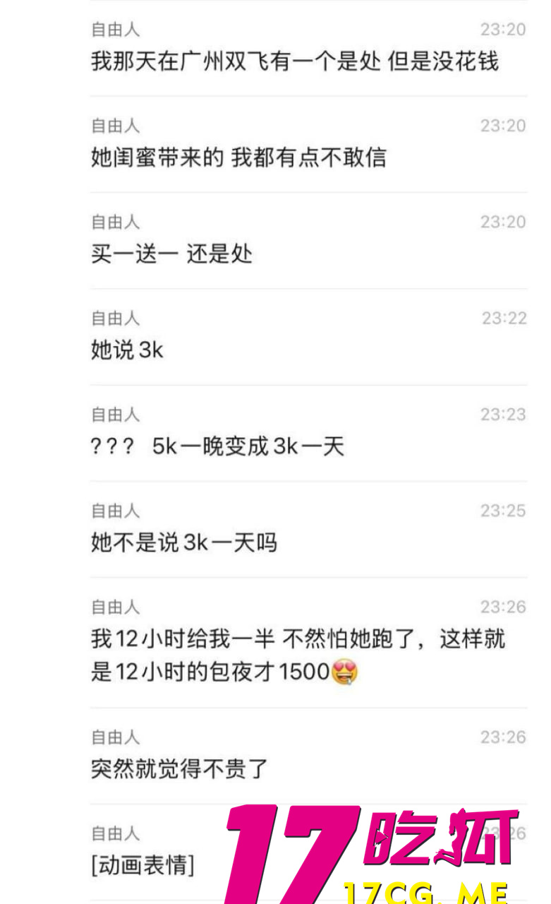 photo_8_2025-07-16_16-27-50.jpg photo_8_2025-07-16_16-27-50.jpg