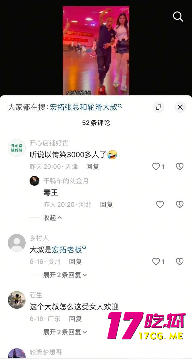 photo_4_2025-07-15_16-00-06.jpg photo_4_2025-07-15_16-00-06.jpg