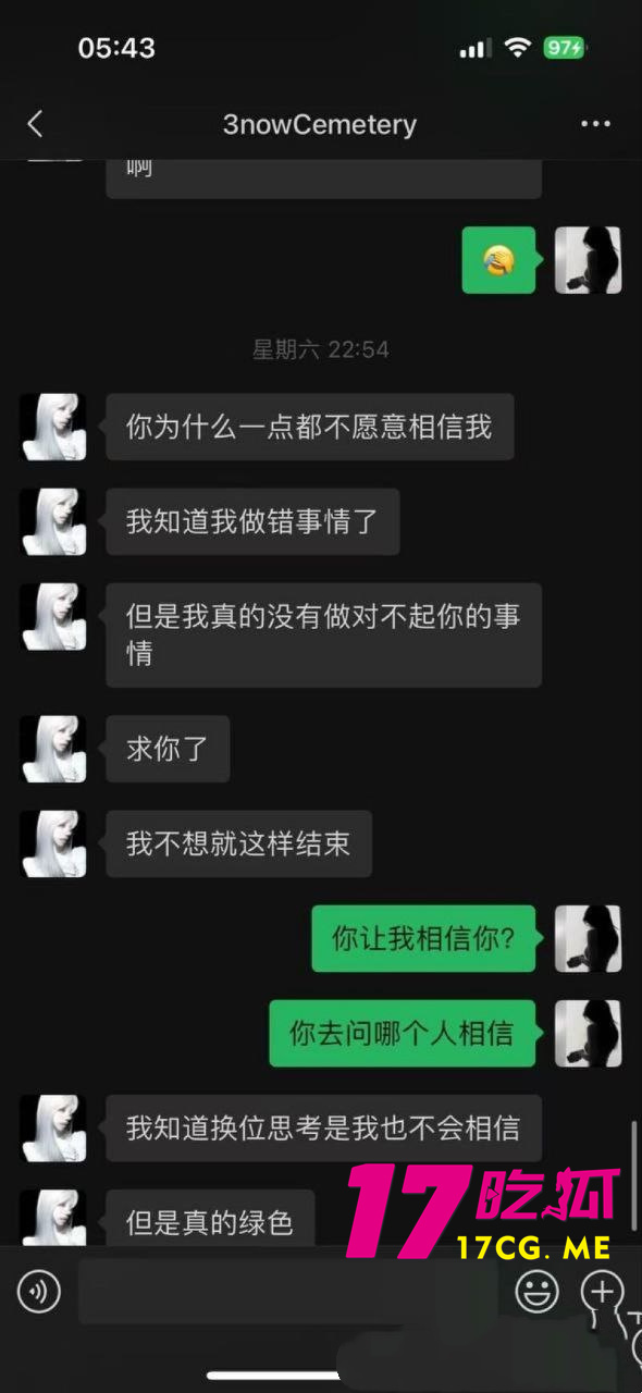 photo_3_2025-07-10_14-17-05_副本.jpg photo_3_2025-07-10_14-17-05_副本.jpg