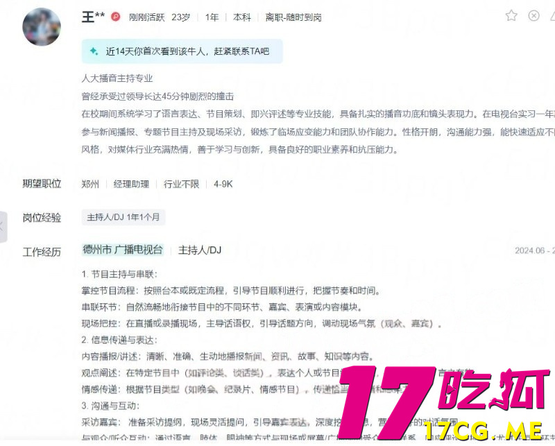 下载 (3)_副本.jpg 下载 (3)_副本.jpg