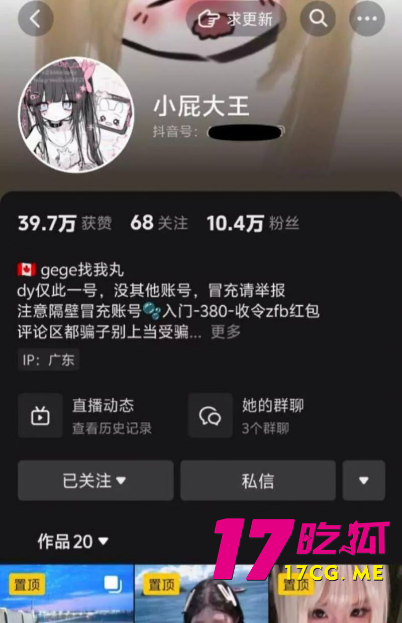 photo_1_2025-06-16_22-39-05.jpg photo_1_2025-06-16_22-39-05.jpg