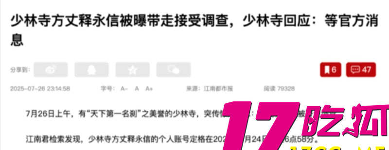 photo_3_2025-07-28_19-48-39.jpg photo_3_2025-07-28_19-48-39.jpg