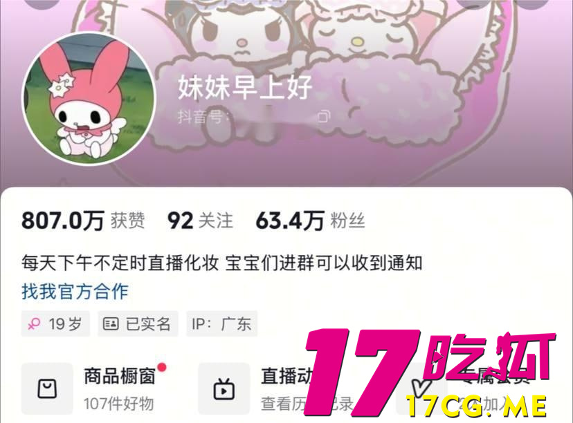 photo_1_2025-06-16_21-17-53.jpg photo_1_2025-06-16_21-17-53.jpg