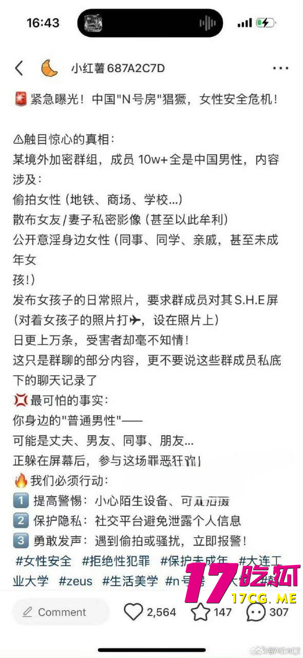 photo_4_2025-07-27_15-05-57.jpg photo_4_2025-07-27_15-05-57.jpg