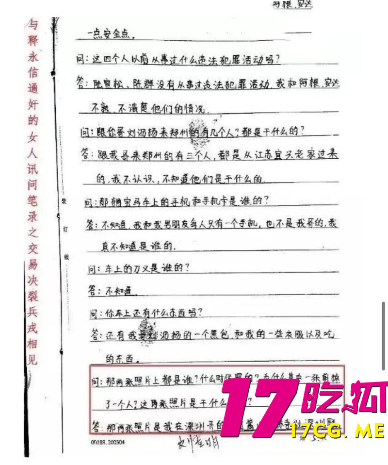 下载 (5)_副本.jpg 下载 (5)_副本.jpg