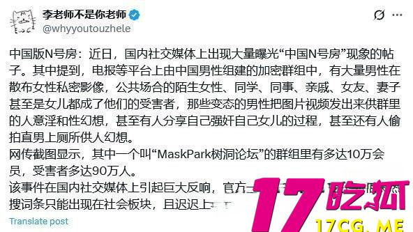 photo_10_2025-07-27_15-05-57.jpg photo_10_2025-07-27_15-05-57.jpg