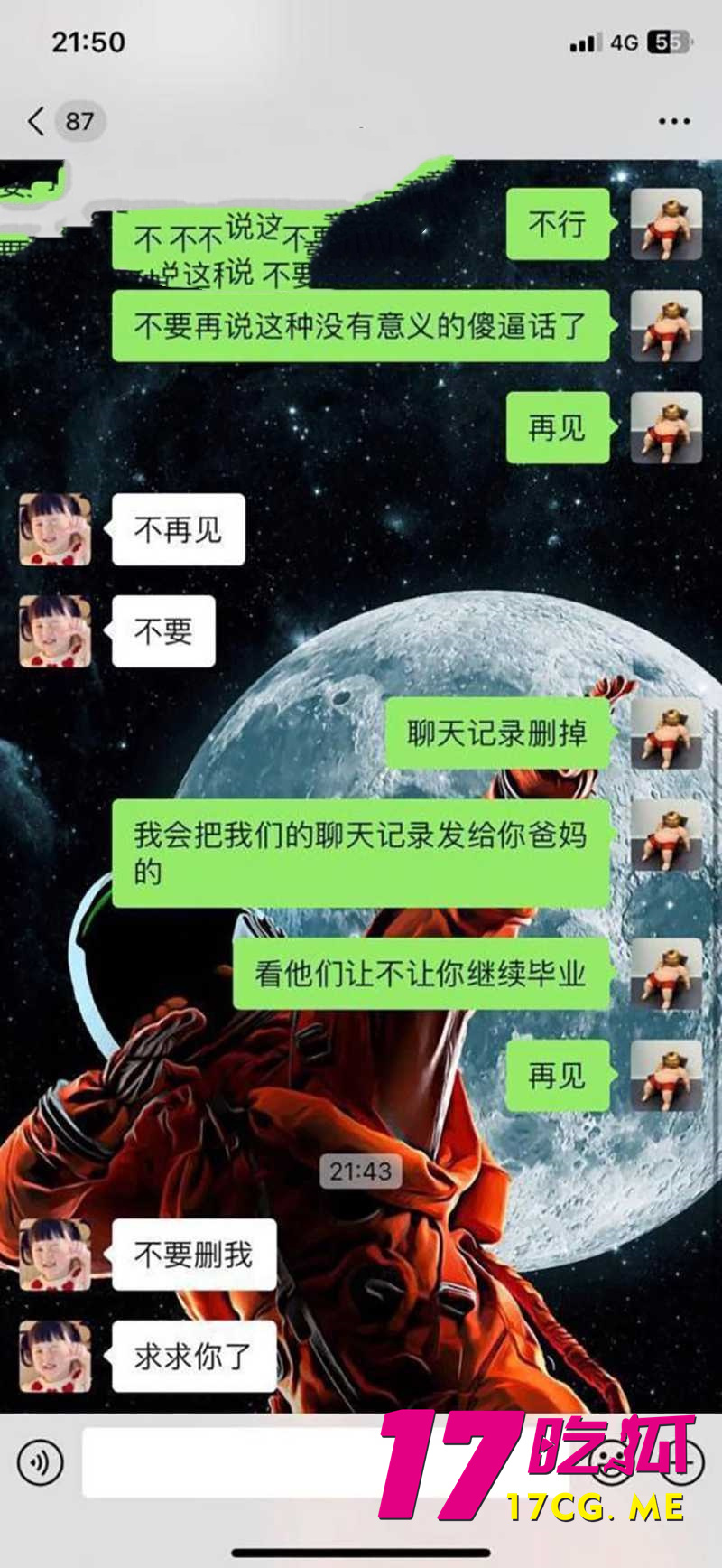 下载 (9)_副本.jpg 下载 (9)_副本.jpg