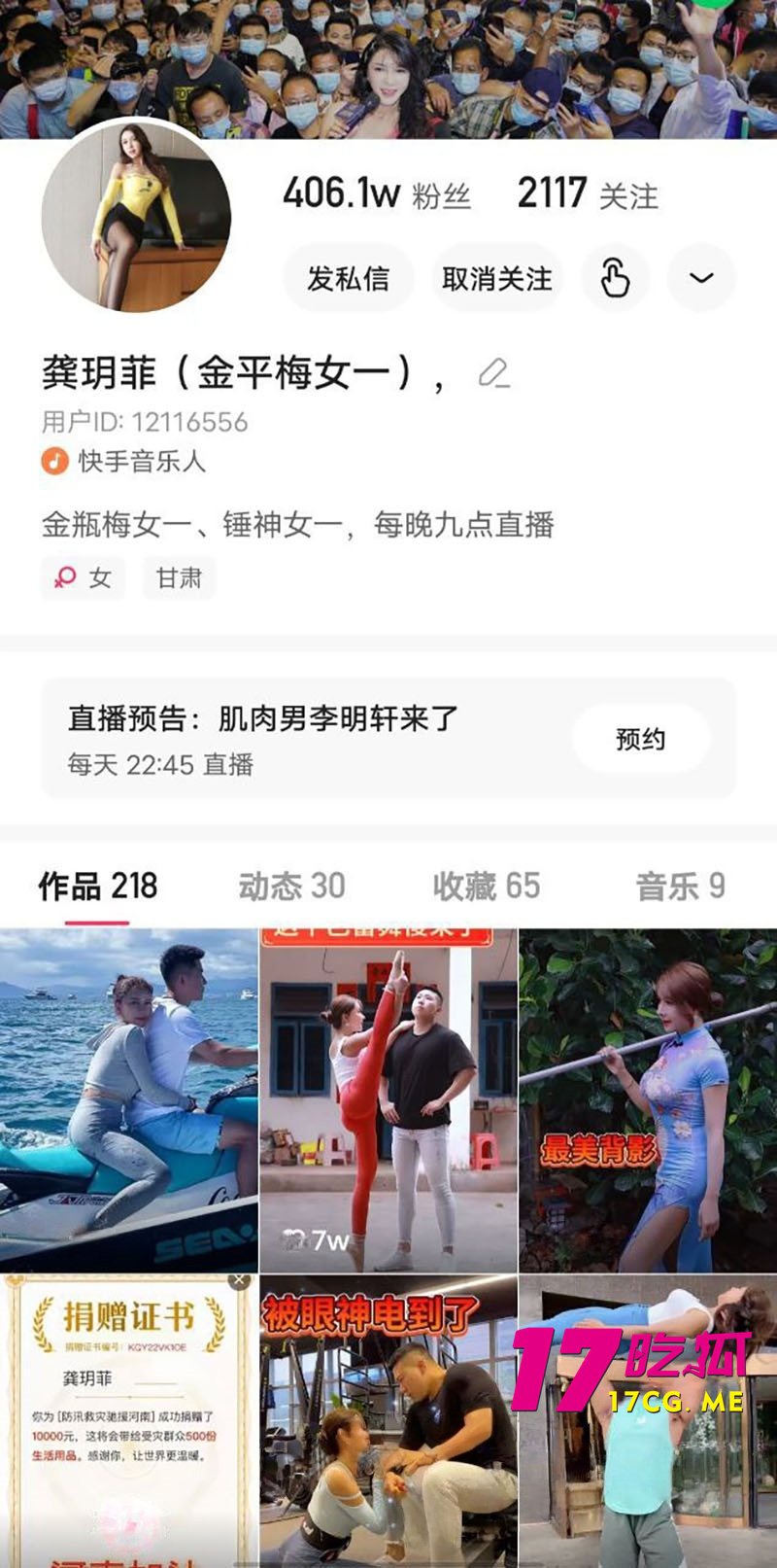 下载_副本.jpg 下载_副本.jpg