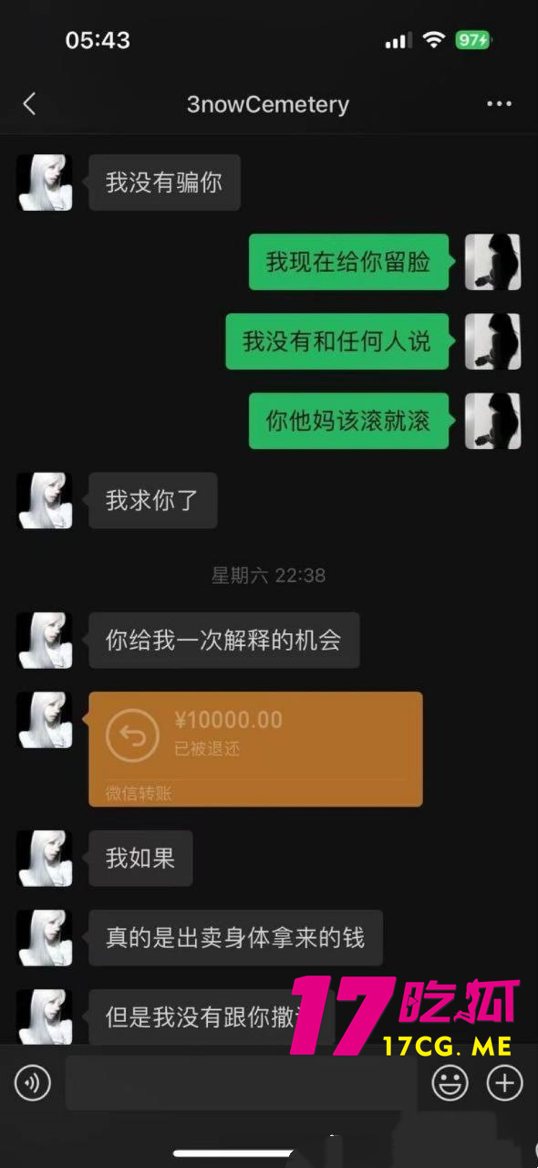 photo_6_2025-07-10_14-17-05_副本.jpg photo_6_2025-07-10_14-17-05_副本.jpg