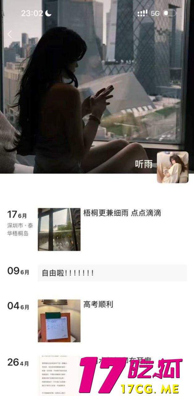 photo_2_2025-07-16_16-27-50.jpg photo_2_2025-07-16_16-27-50.jpg