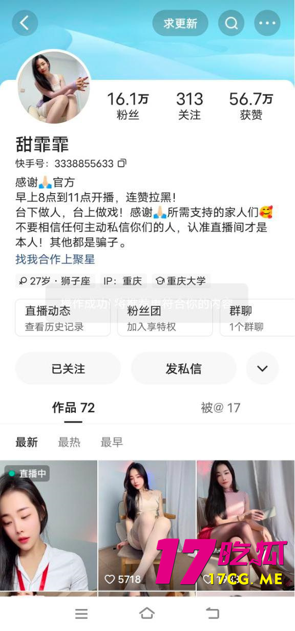 photo_1_2025-07-14_16-23-08.jpg photo_1_2025-07-14_16-23-08.jpg