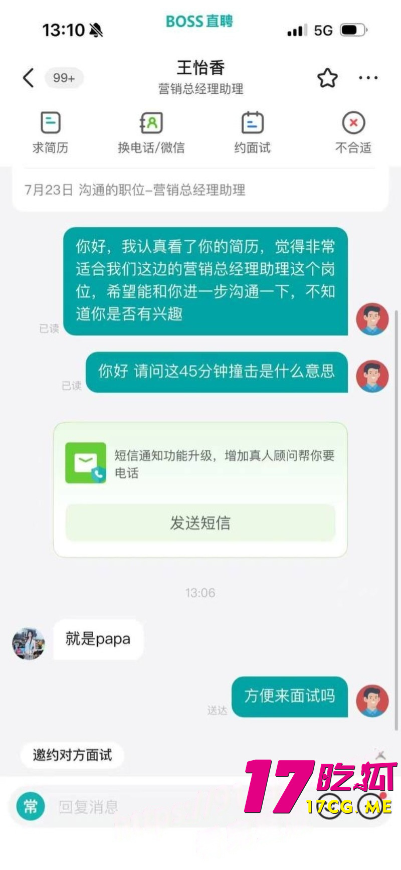 下载 (1)_副本.jpg 下载 (1)_副本.jpg