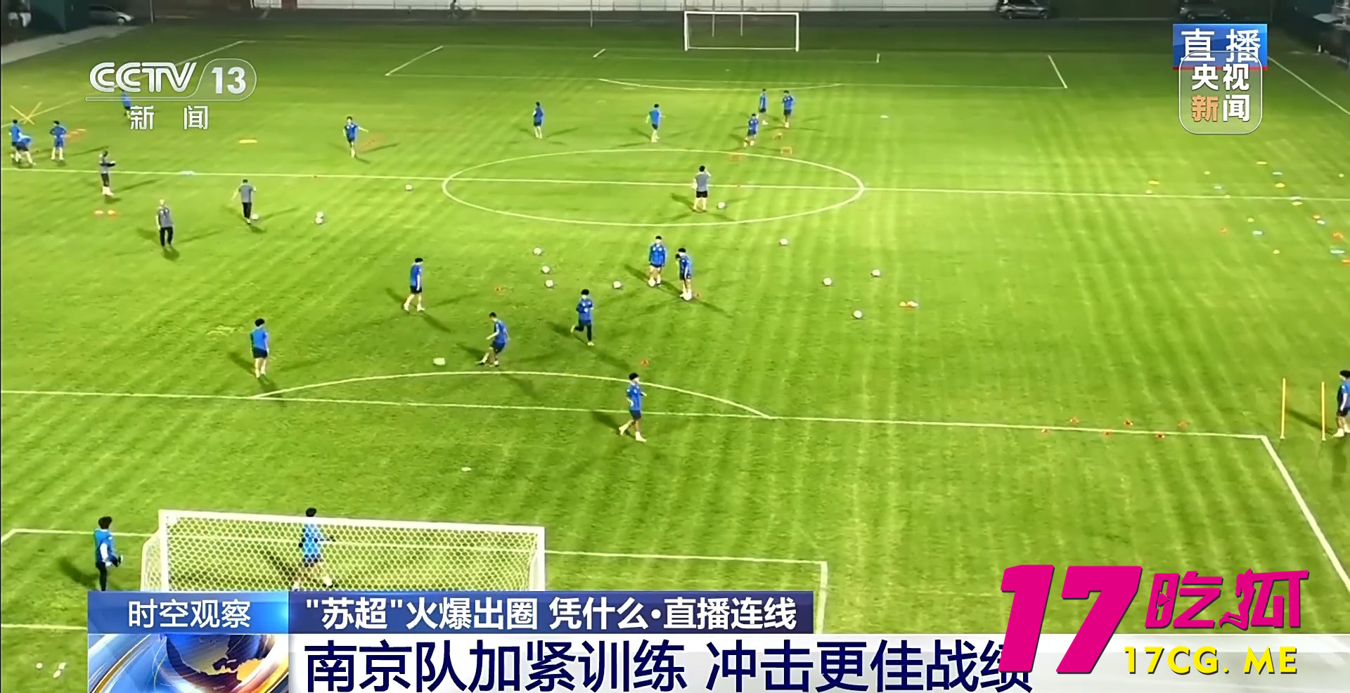 2025060600898ed557f94d2fad0f3e37e159850f_20250606a6bfaceb7e3c49b08c3c0bf6c6922288.jpg 2025060600898ed557f94d2fad0f3e37e159850f_20250606a6bfaceb7e3c49b08c3c0bf6c6922288.jpg