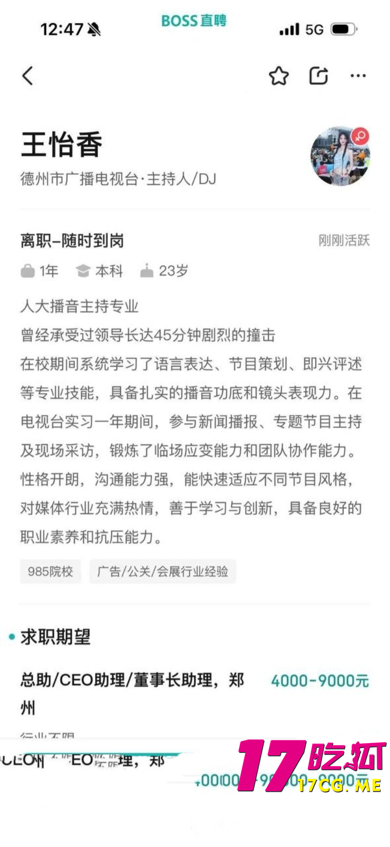 下载_副本.jpg 下载_副本.jpg