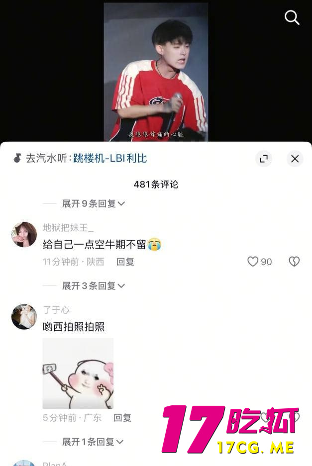 photo_6_2025-06-16_21-15-35.jpg photo_6_2025-06-16_21-15-35.jpg