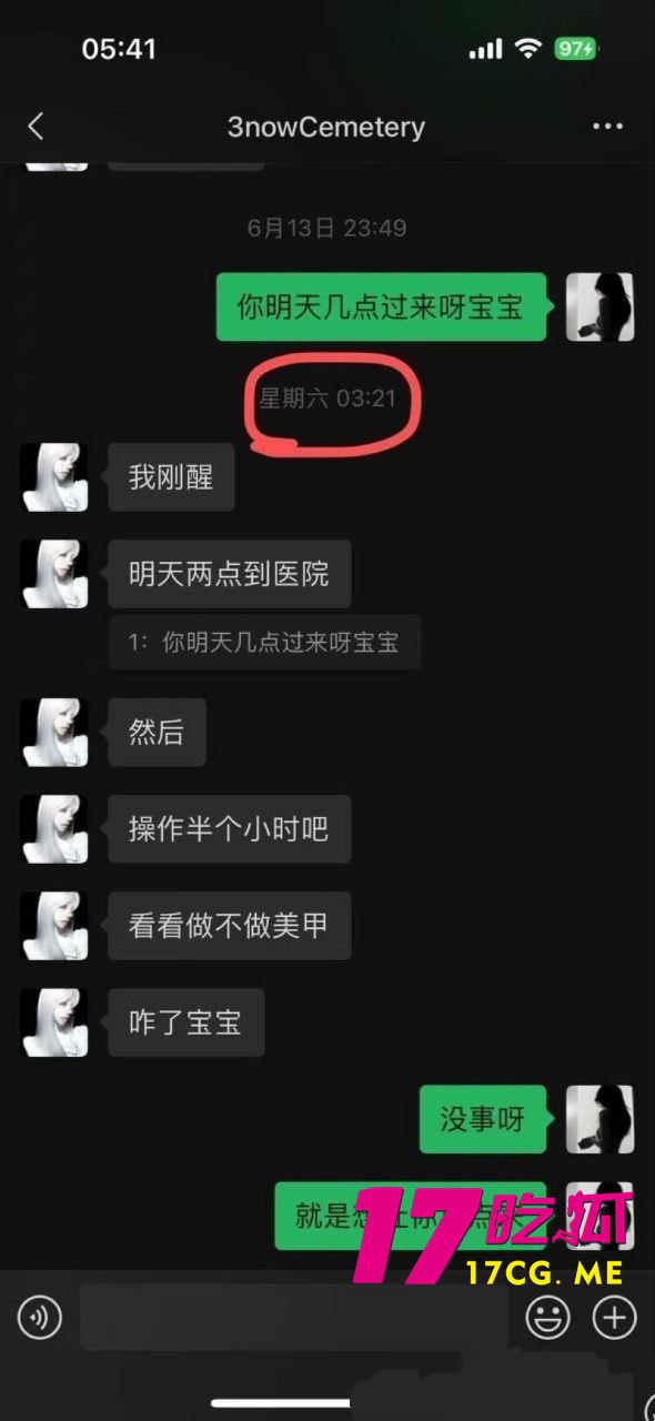 photo_14_2025-07-10_14-17-05_副本.jpg photo_14_2025-07-10_14-17-05_副本.jpg