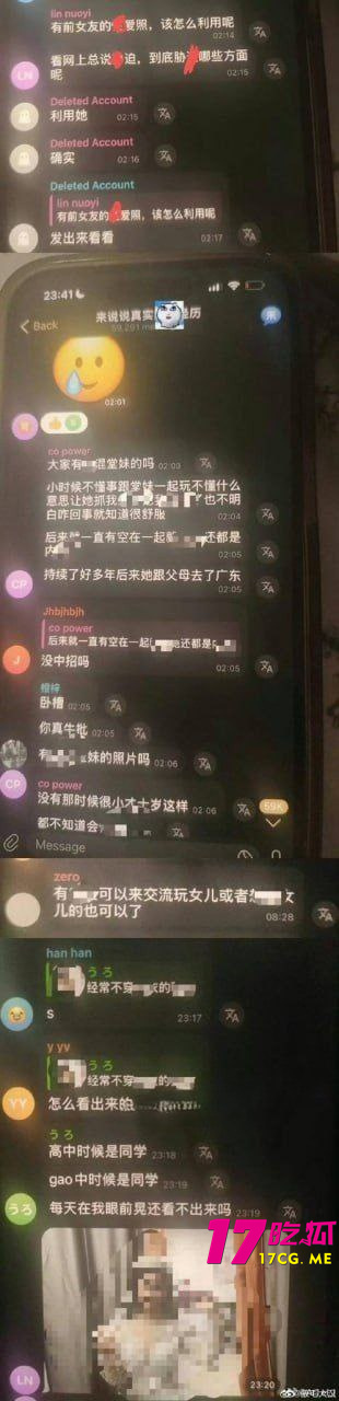 photo_9_2025-07-27_15-05-57.jpg photo_9_2025-07-27_15-05-57.jpg