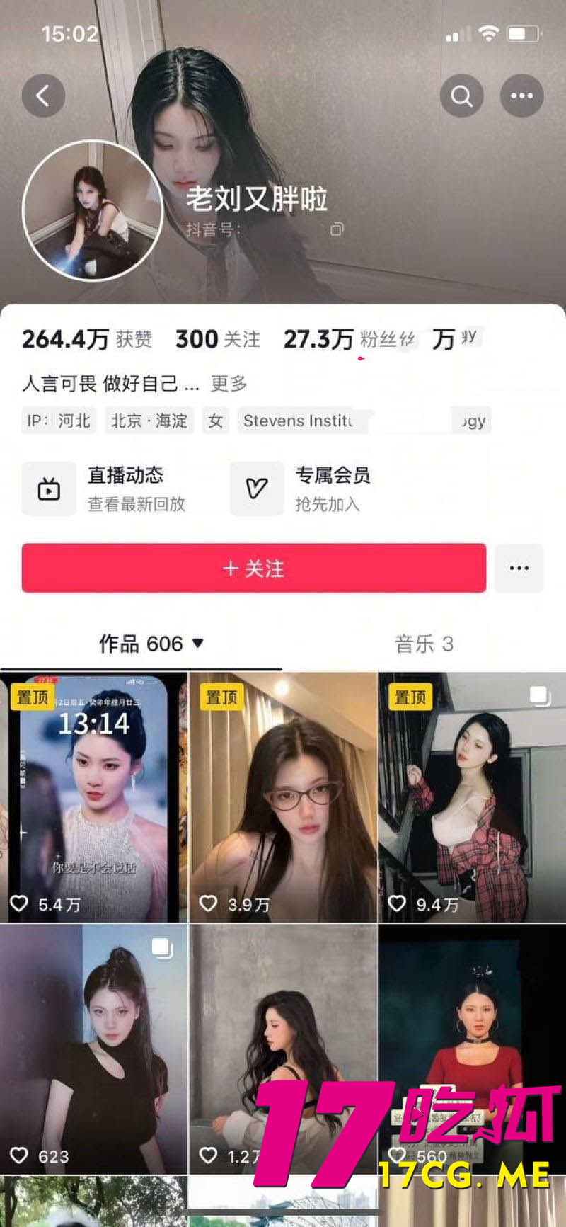 下载_副本.jpg 下载_副本.jpg