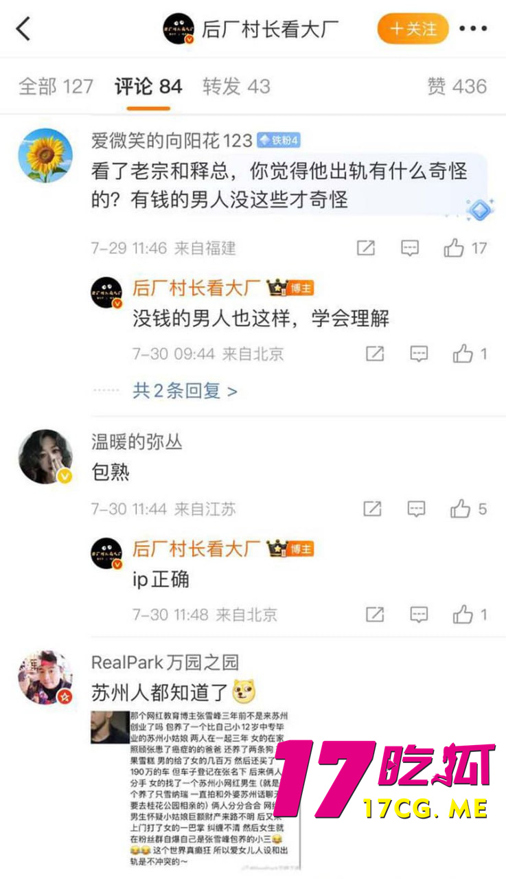 photo_19_2025-08-03_07-21-34.jpg photo_19_2025-08-03_07-21-34.jpg