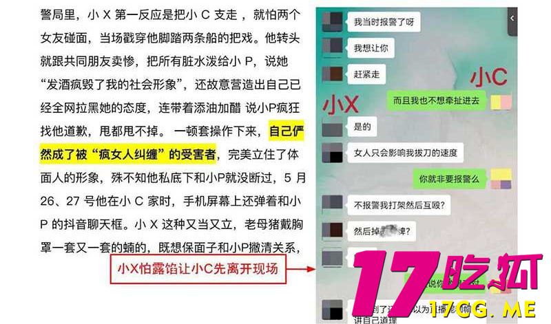 photo_15_2025-08-02_18-23-13.jpg photo_15_2025-08-02_18-23-13.jpg