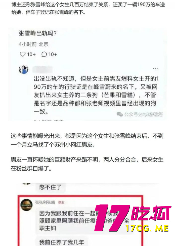 photo_10_2025-08-03_07-21-34.jpg photo_10_2025-08-03_07-21-34.jpg