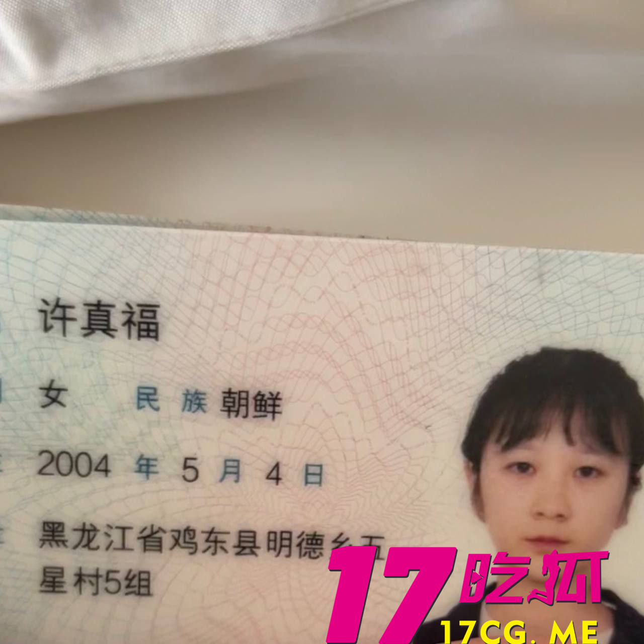 photo_2_2025-08-18_14-48-59.jpg photo_2_2025-08-18_14-48-59.jpg